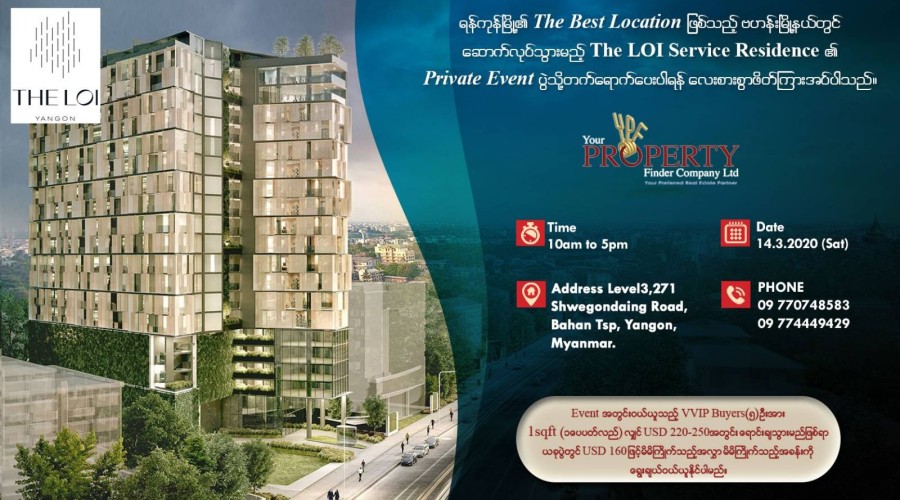 THE LOI Serviced Residence @ Bahan Township Image