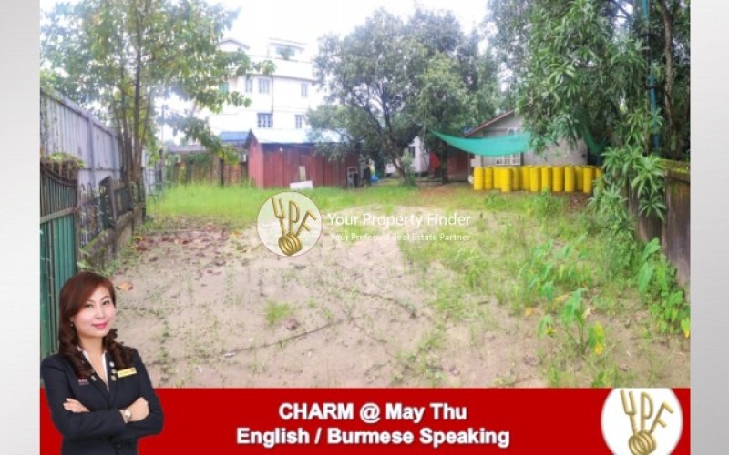LT2208007261: Land Only for Sale in North Dagon image