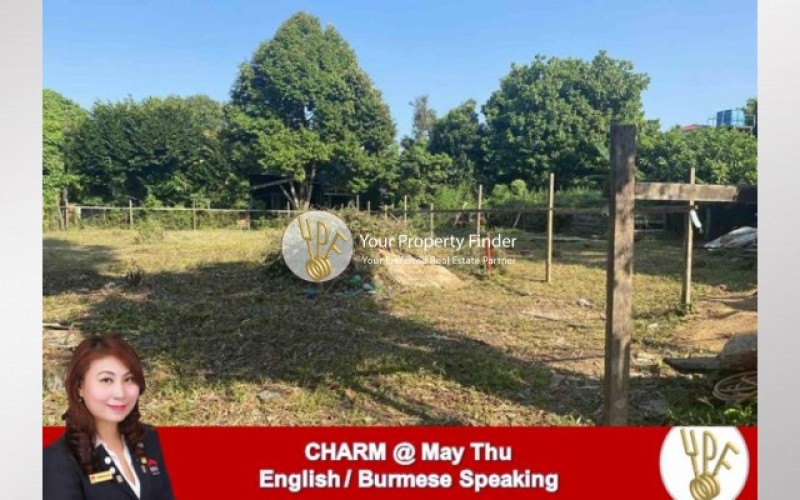 LT2011006960: Land for Sale in Thanlwin Road, Bahan image
