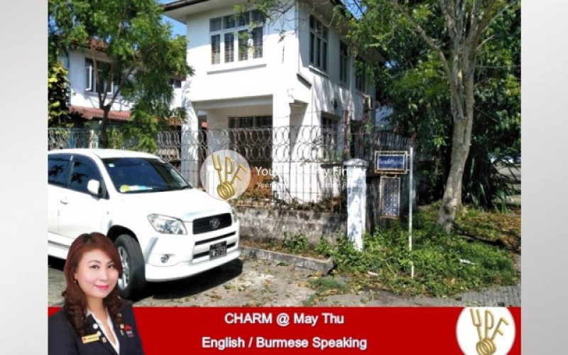 LT1805003016: Landed house for rent in Hlaing Tharyar. image